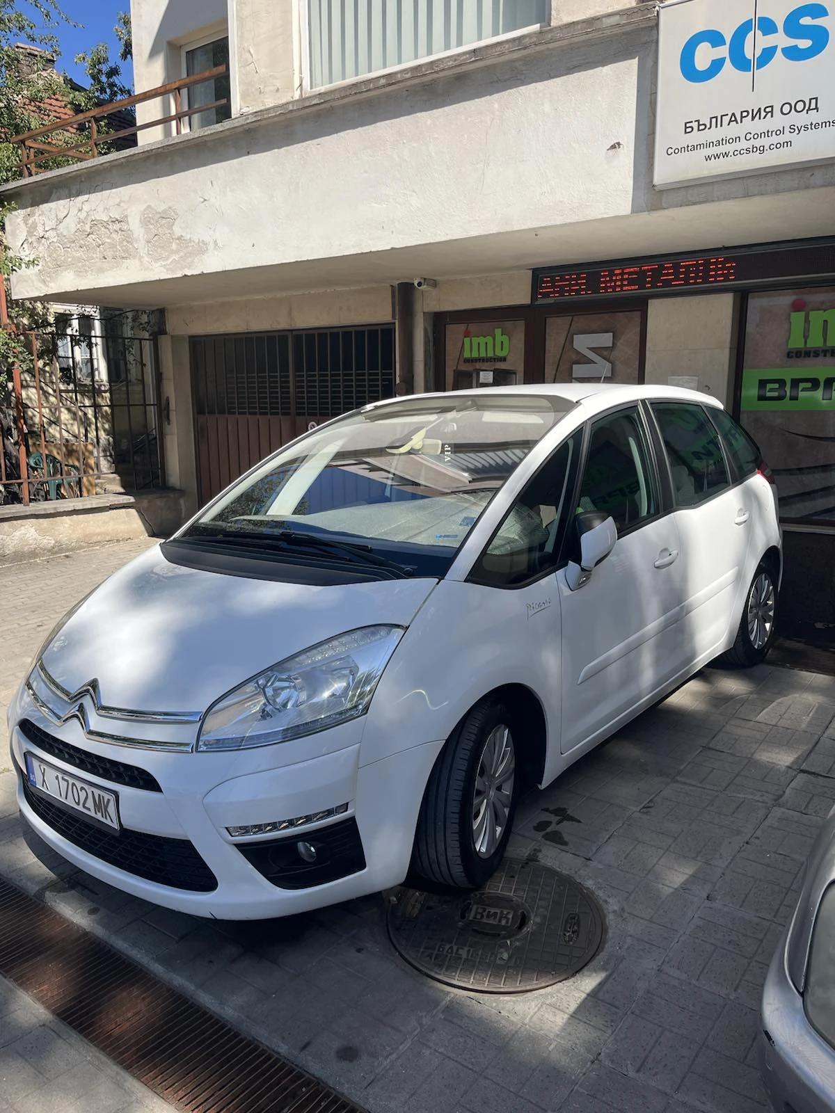 Citroen C4 Picasso Пикасо 1.6 бензин