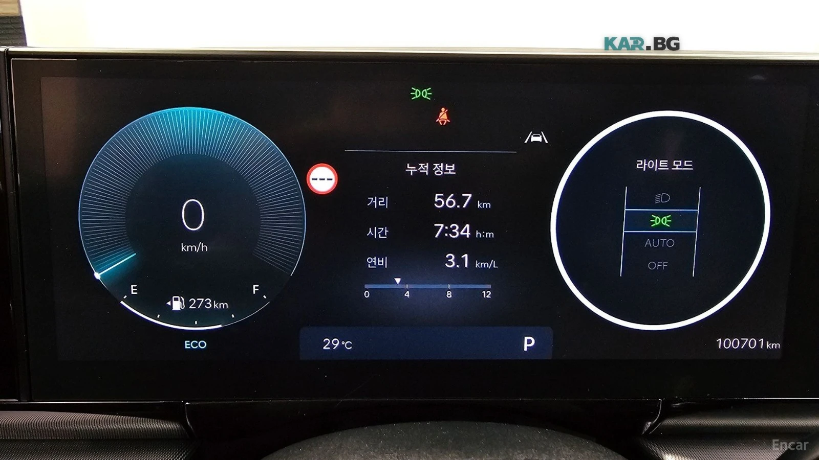 Hyundai Grandeur 3.5* LPG* DISTRONIC* ОБДУХ* МАСАЖИ* ПОДГРЕВ* , снимка 7 - Автомобили и джипове - 55990152