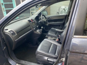 Honda Cr-v 2.0 V-TEC Executive , снимка 8