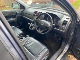 Honda Cr-v 2.0 V-TEC Executive , снимка 9