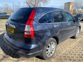 Honda Cr-v 2.0 V-TEC Executive , снимка 4