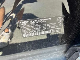 BMW X3 * xDrive30i * CARFAX * ЦЕНА ДО БГ, снимка 15