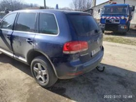     VW Touareg 2.5tdi