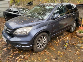 Honda Cr-v 2.0 V-TEC Executive  | Mobile.bg    5