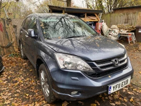 Honda Cr-v 2.0 V-TEC Executive  | Mobile.bg    6