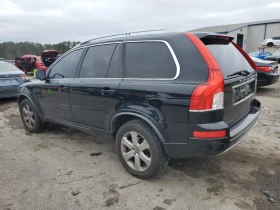 Volvo Xc90 | Mobile.bg    2