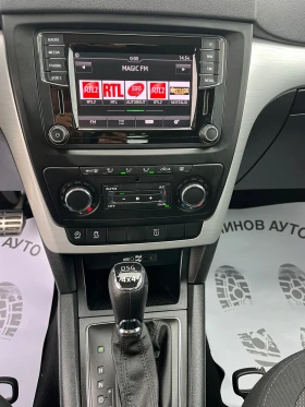 Skoda Yeti 2.0 TDi 150кс 4х4 Automat - 21900 лв. / 11197.29 € - 85373098 12