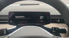 Volvo EX90 111 kWh - 82000 € / 160378.06 лв. - 82363219 11