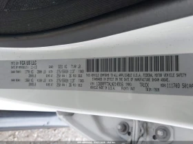 Dodge RAM 1500 5.7l Big Horn 4X4 5'7 Box | Mobile.bg � ����� ������ 9