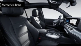Mercedes-Benz GLE 53 4MATIC HYBRID 4MATIC+ SELENITGRAU METALLIC | PREMIUM PLUS | Mobile.bg � ����� ������ 8