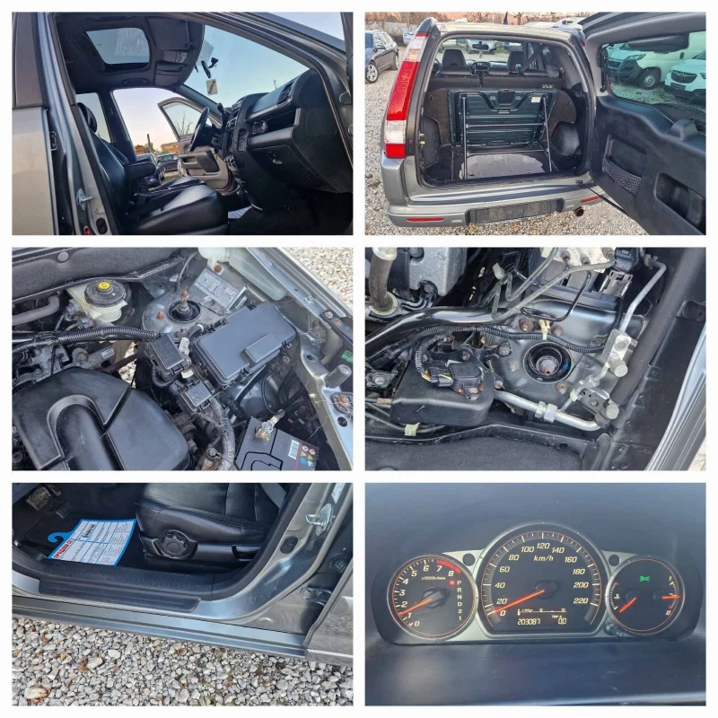 Honda Cr-v БЕНЗИН АВТОМАТ КОЖА КЛИМА 4х4, снимка 17 - Автомобили и джипове - 48331637