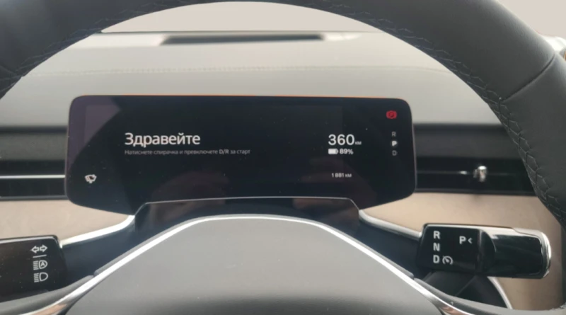 Volvo EX90 111 kWh, снимка 11 - Автомобили и джипове - 53268388