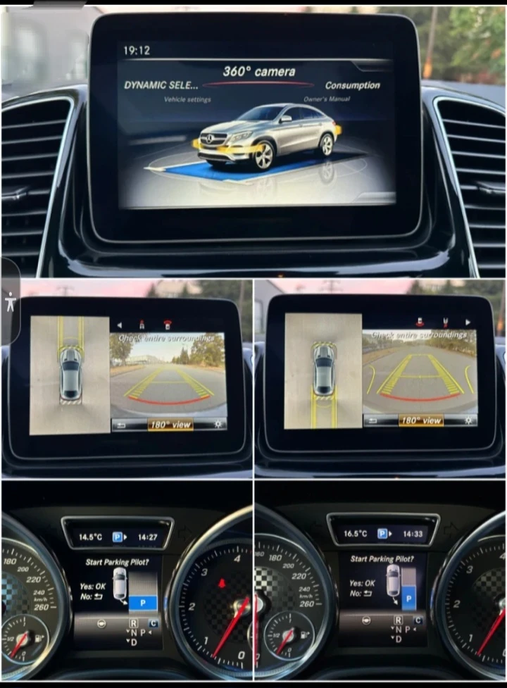 Mercedes-Benz GLE Coupe AMG 2018 TOP, снимка 6 - Автомобили и джипове - 54285251