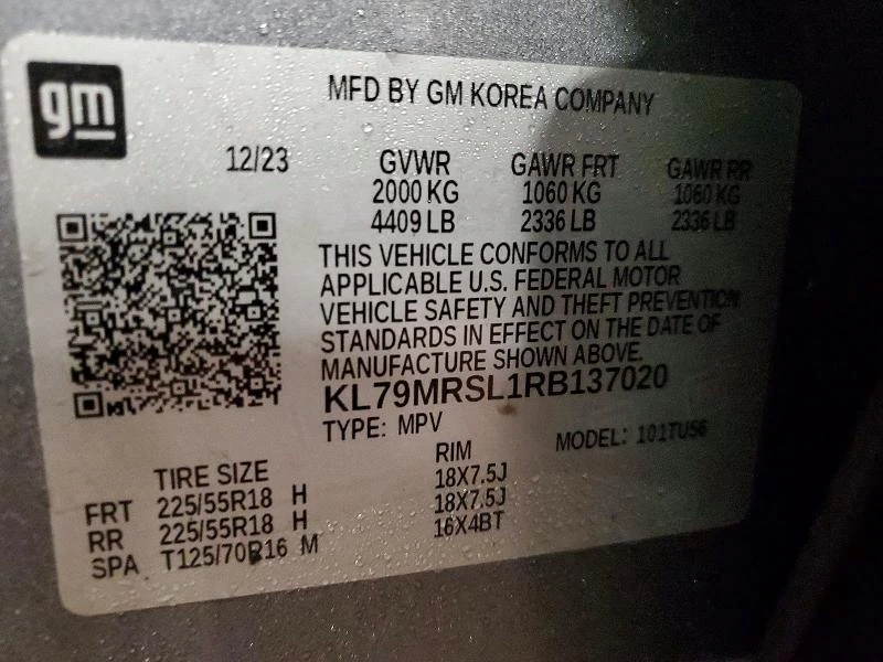 Chevrolet Trailblazer 1.3L 3 ALL WHEEL DRIVE | Mobile.bg � ����������� 16