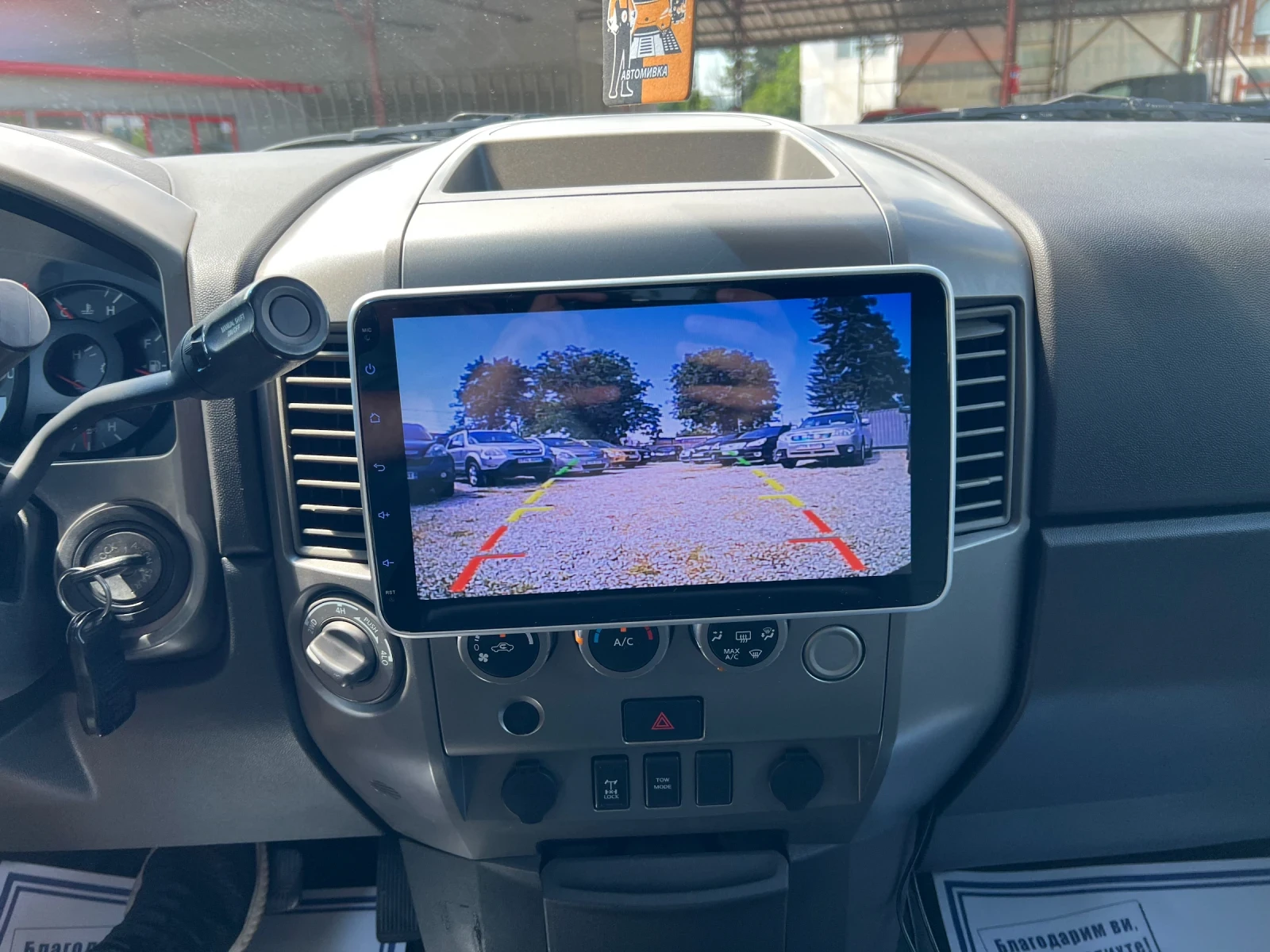 Nissan Titan crew cab 5.6 V8* LPG* * * *  | Mobile.bg   12