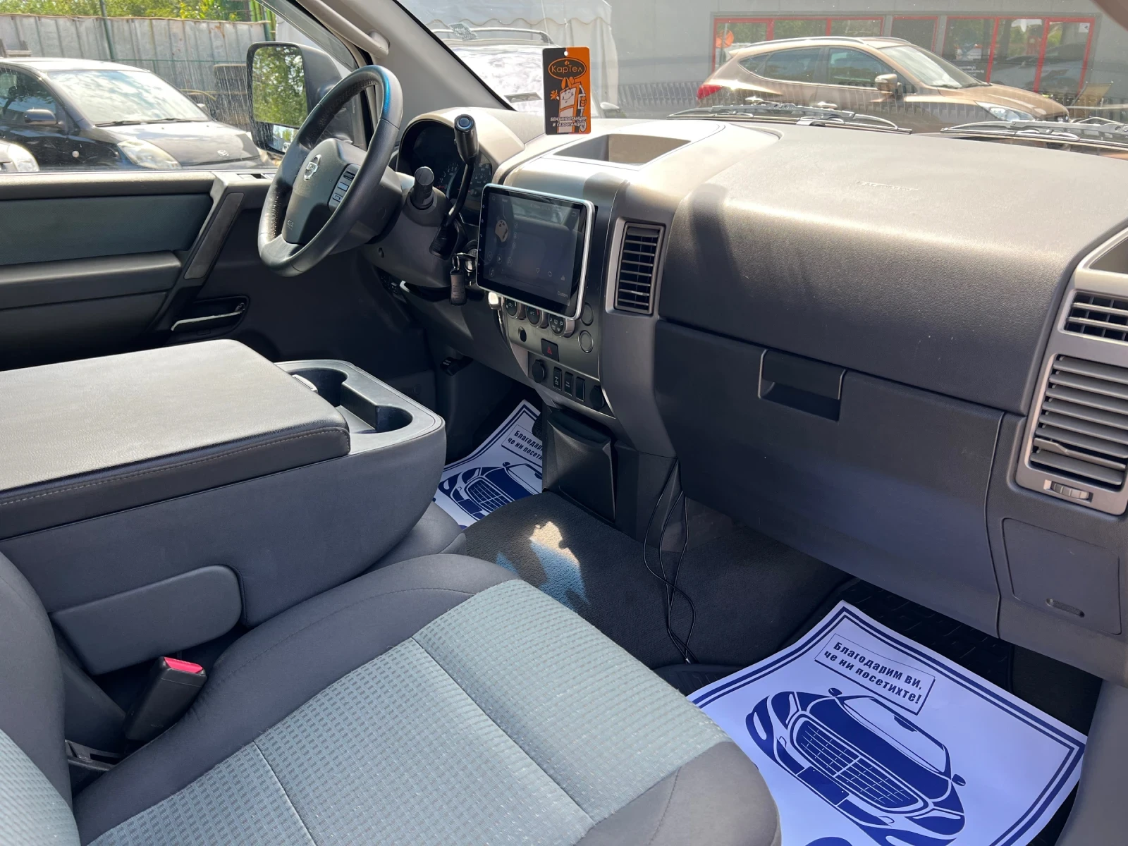 Nissan Titan crew cab 5.6 V8* LPG* * * *  | Mobile.bg   15