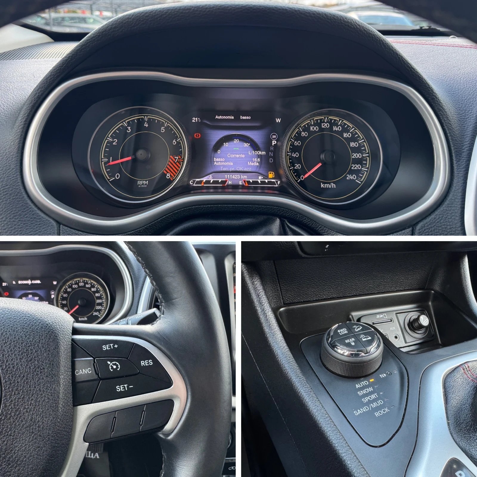 Jeep Cherokee 3.2i-4X4-TRAILHAWK-111хил.км-ТОП, снимка 14 - Автомобили и джипове - 53999793