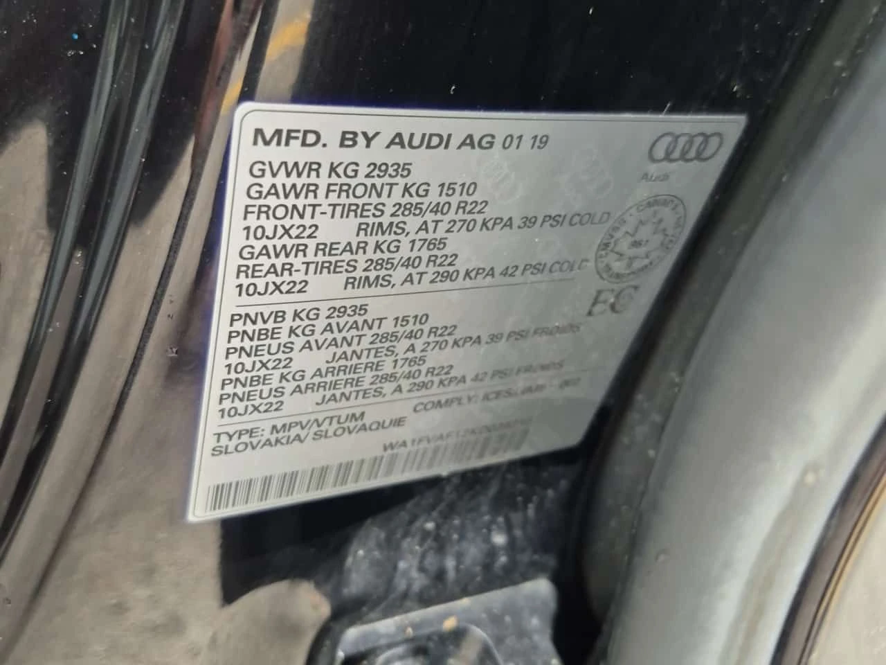Audi Q8 * TECHNIK * CARFAX * ���� �� �� | Mobile.bg � ����������� 16