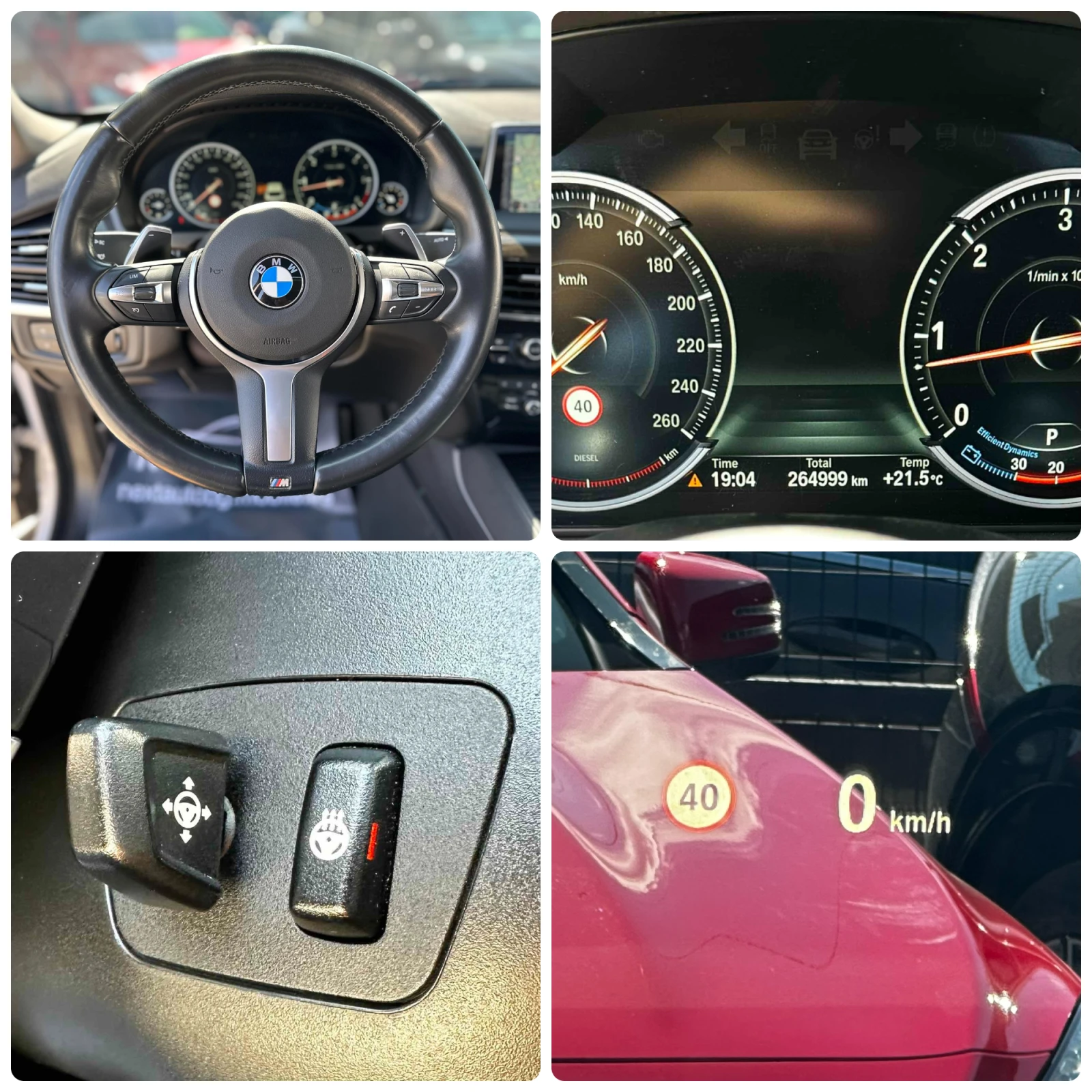 BMW X6 3.0D 313HP SOFT CLOSE H/K HUD 360' ОБДУХВАНЕ, снимка 13 - Автомобили и джипове - 56117526