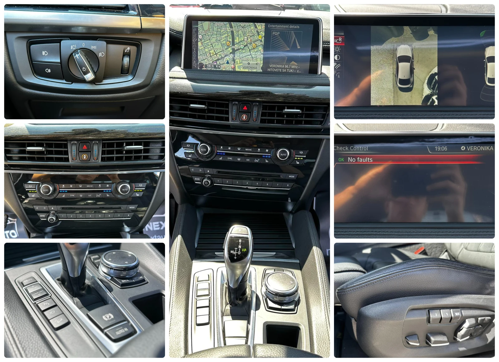 BMW X6 3.0D 313HP SOFT CLOSE H/K HUD 360' ОБДУХВАНЕ, снимка 14 - Автомобили и джипове - 56117526
