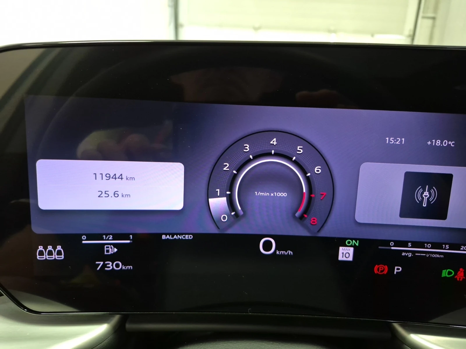 Audi Q5 2.0 TFSI PROGRESSIV  | Mobile.bg � ����������� 9