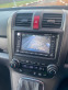Обява за продажба на Honda Cr-v 2.0 V-TEC Executive  ~10 900 лв. - изображение 11