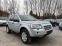 Обява за продажба на Land Rover Freelander 2.2 SE TD4 ~8 900 лв. - изображение 1