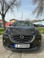 Обява за продажба на Mazda СХ-3 2.0 BENZIN AUSTRIA ~27 500 лв. - изображение 1
