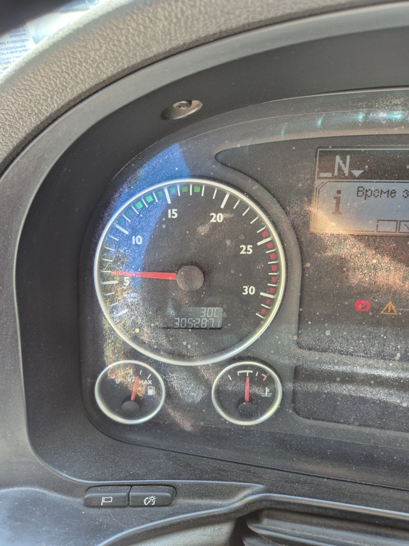 Man Tgx | Mobile.bg � ����������� 17