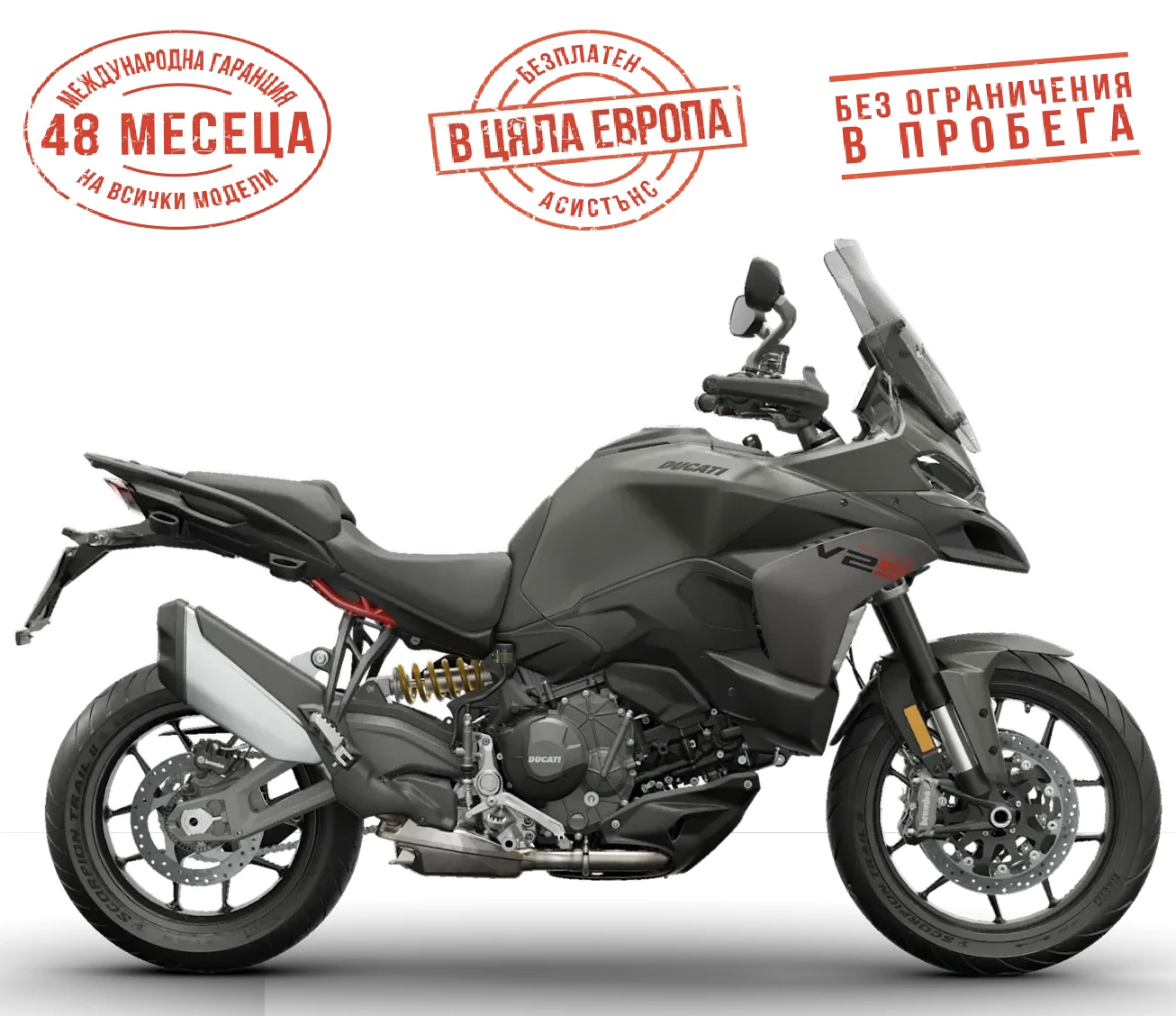 Ducati Multistrada V2 S - STORM GREEN | Mobile.bg   1