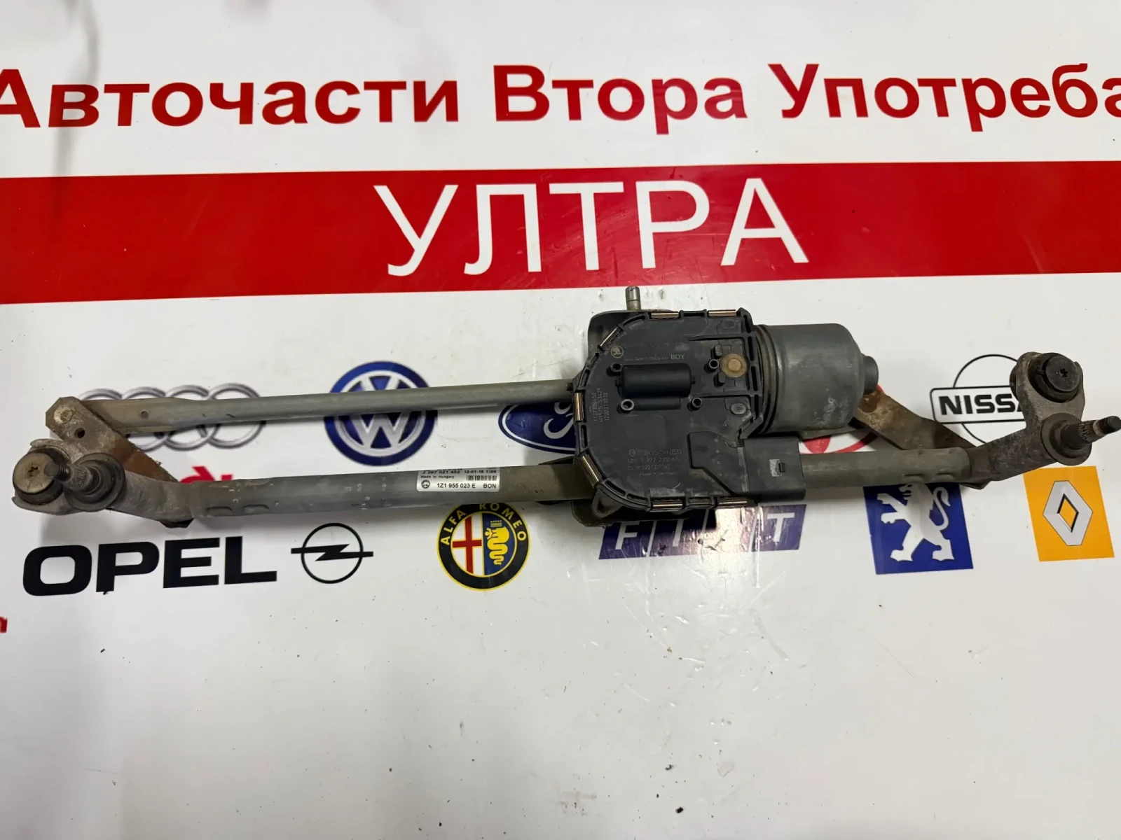 1Z1955023E ������� � ��������� ������ �������� SKODA OCTAVIA 2 3397021452  1Z1955119D  | Mobile.bg � ����������� 4