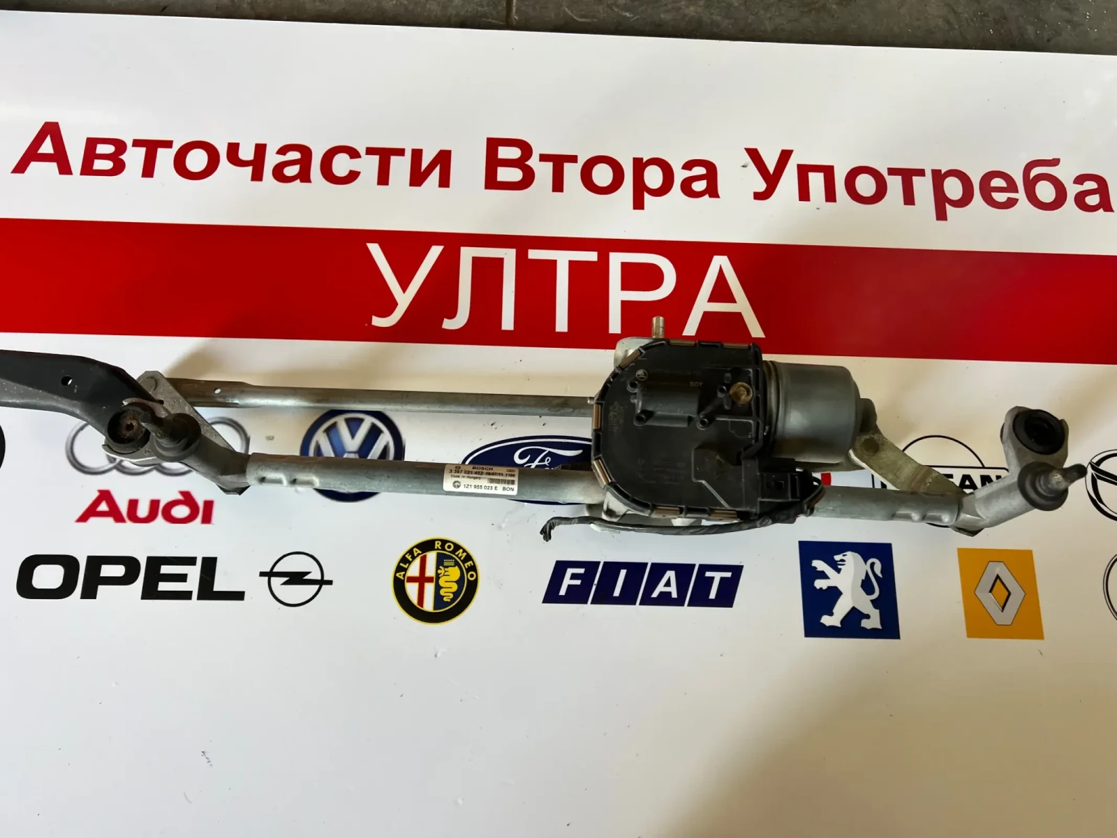 1Z1955023E      SKODA OCTAVIA 2 3397021452  1Z1955119D  | Mobile.bg   1