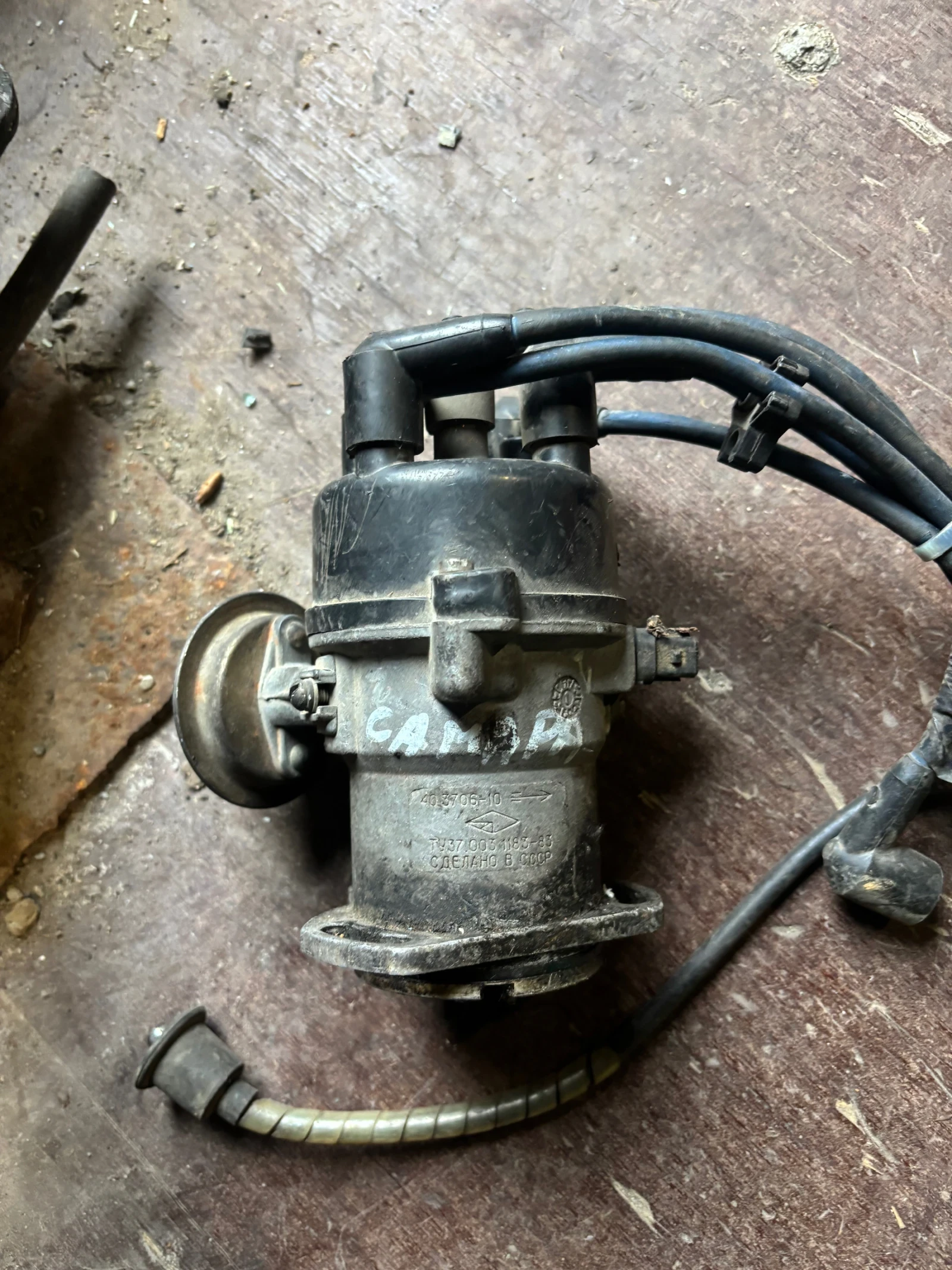 ����� �� LADA SAMARA (1987) | Mobile.bg � ����������� 1