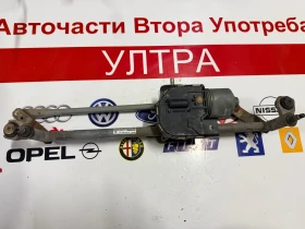 1Z1955023E ������� � ��������� ������ �������� SKODA OCTAVIA 2 3397021452  1Z1955119D  | Mobile.bg � ����� ������ 4