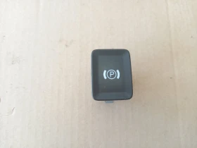 Копче,ключ ръчна спирачка Фолксваген Пасат Б6 1.8тси 