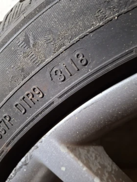 Гуми с джанти Semperit 205/50R17, снимка 9 - Гуми и джанти - 49208814