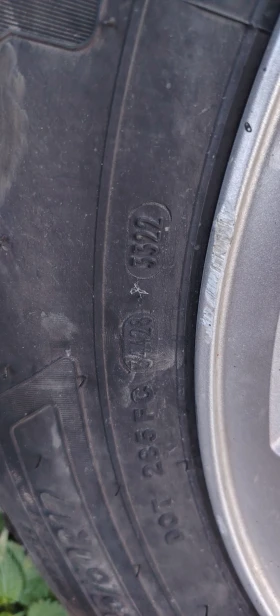 ���� � ������ 225/60R17 �� Dodge Caliber | Mobile.bg � ����� ������ 4