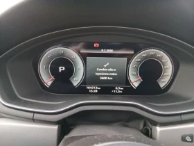 Audi A5 S-Line, снимка 12