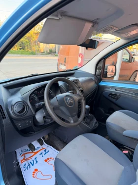 Citroen Nemo 1.3, снимка 7