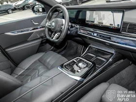 BMW 740 d xDrive Sport-Automatic "M Sport", снимка 12