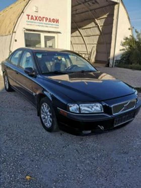 Volvo S80 2.5 d5 | Mobile.bg    2