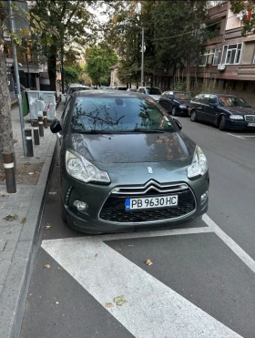 Citroen DS3  - [1] 