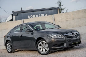 Opel Insignia 2 0 turbo FULL FULL, снимка 1