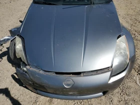 Nissan 350z | Mobile.bg    11