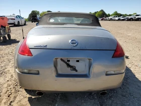 Nissan 350z | Mobile.bg    6