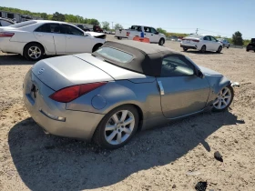 Nissan 350z | Mobile.bg    3