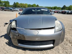 Nissan 350z | Mobile.bg    5