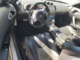 Nissan 350z | Mobile.bg    8