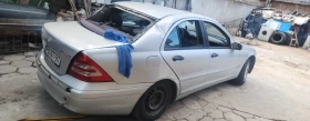 Mercedes-Benz 200 | Mobile.bg    13