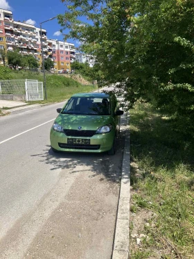     Skoda Citigo